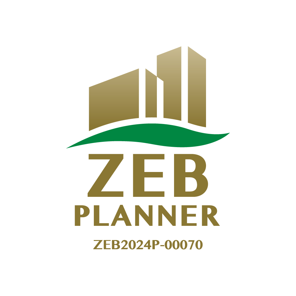 ZEBプランナー登録証