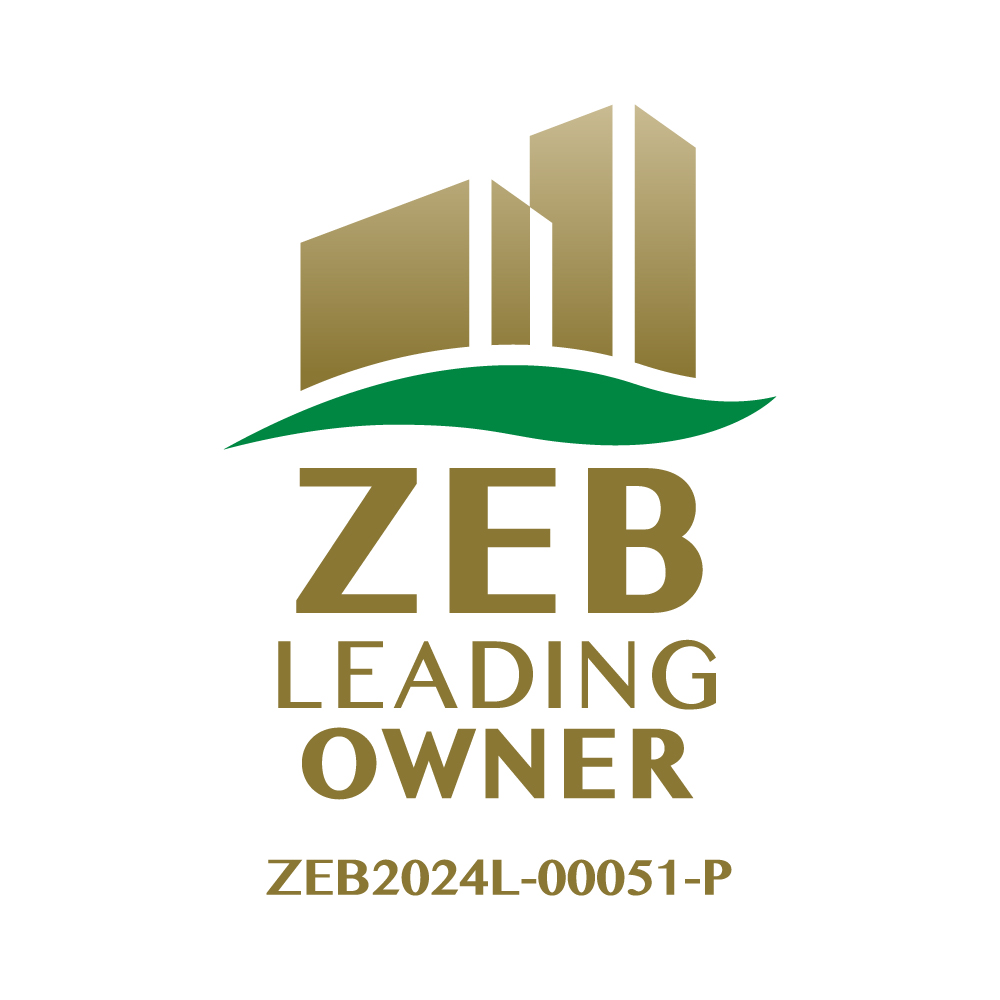 ZEBリーディング・オーナー登録証