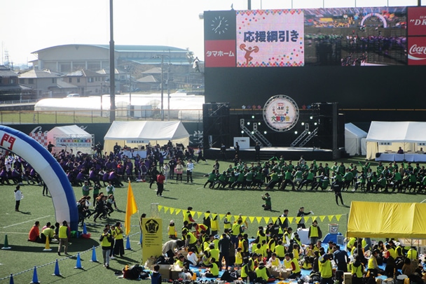 第3回 JR九州グループ大運動会2019の写真