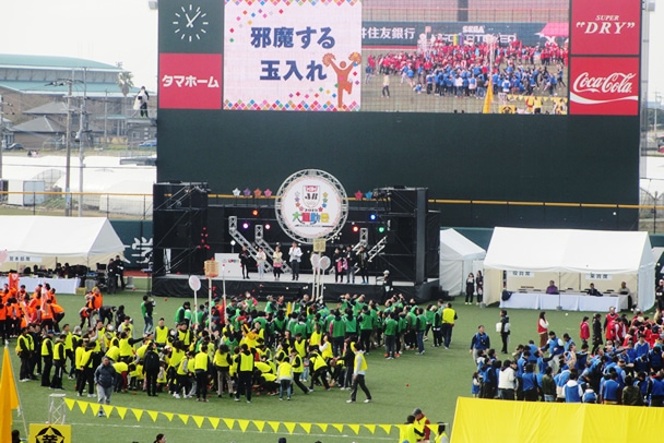 第3回 JR九州グループ大運動会2019の写真