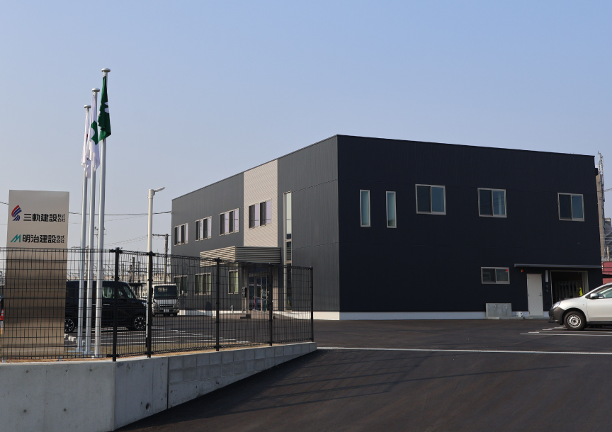 ZEB Ready仕様の弊社熊本支店