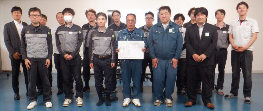 九州旅客鉄道株式会社工務部長 様より感謝状をいただきました