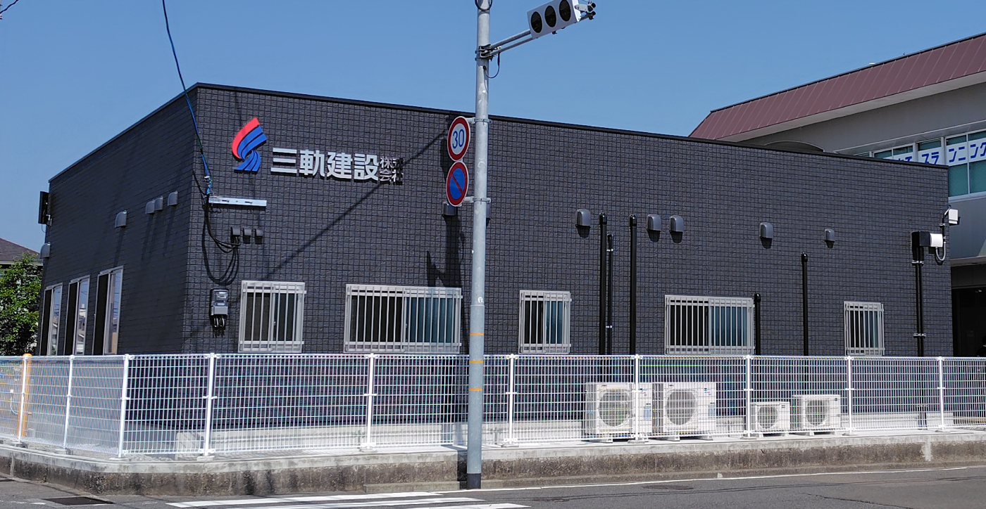 鹿児島支店宮崎工事所を建て替えました！