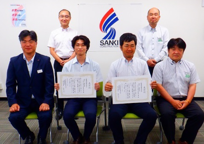 九州旅客鉄道株式会社 建設工事部長 様より表彰状をいただきました。〈福岡支店〉