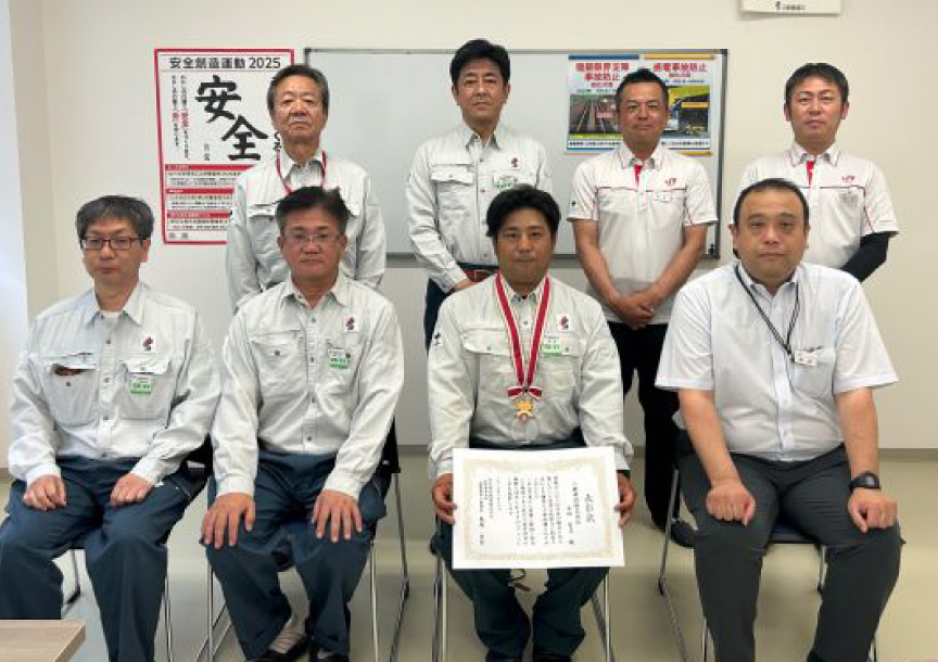 九州旅客鉄道株式会社 新幹線部工務課長 様より表彰状をいただきました。