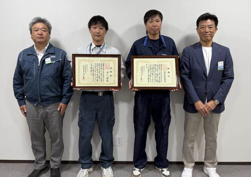 九州旅客鉄道株式会社 熊本支社 様より表彰状をいただきました。