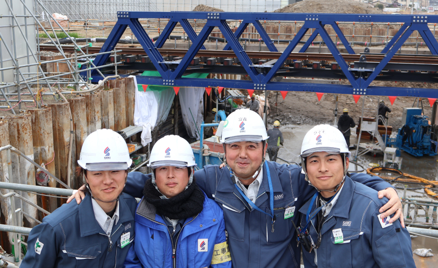 〈2027年新卒〉採用試験のエントリーを開始しています！【軌道・土木・建築の施工管理職】