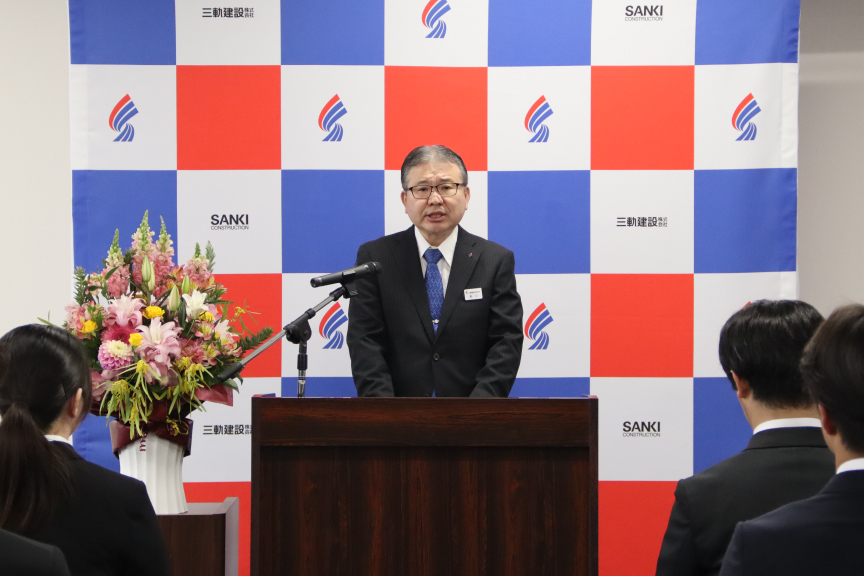 2026年度 入社式を開催しました