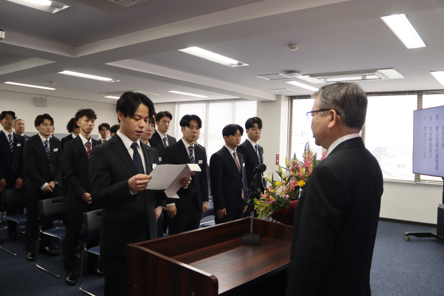2026年度 入社式を開催しました