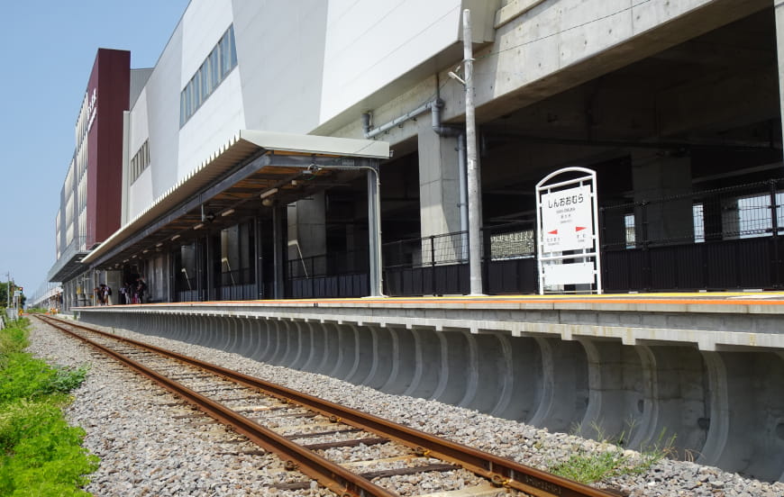 JR九州大村線新大村駅乗降場・地下通路新設